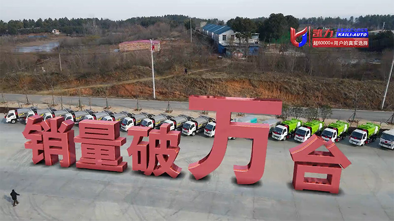 【回顾2023】述往思来铭初心 向史而新续华章2024，我们来啦！