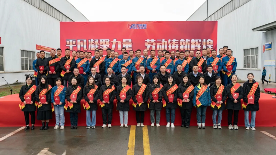 2025012514353694.jpg 1.webp.jpg