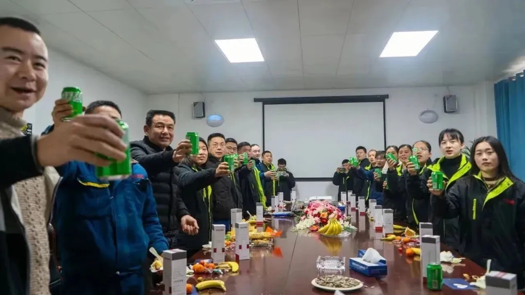 2025012517496583.jpg 1.webp.jpg