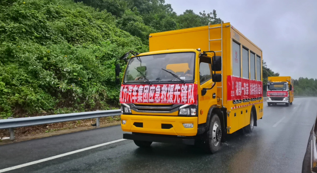 2025020518043929.png 6.png