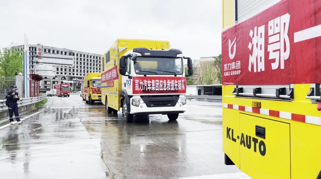 2025020538539888.jpg 5.webp.jpg