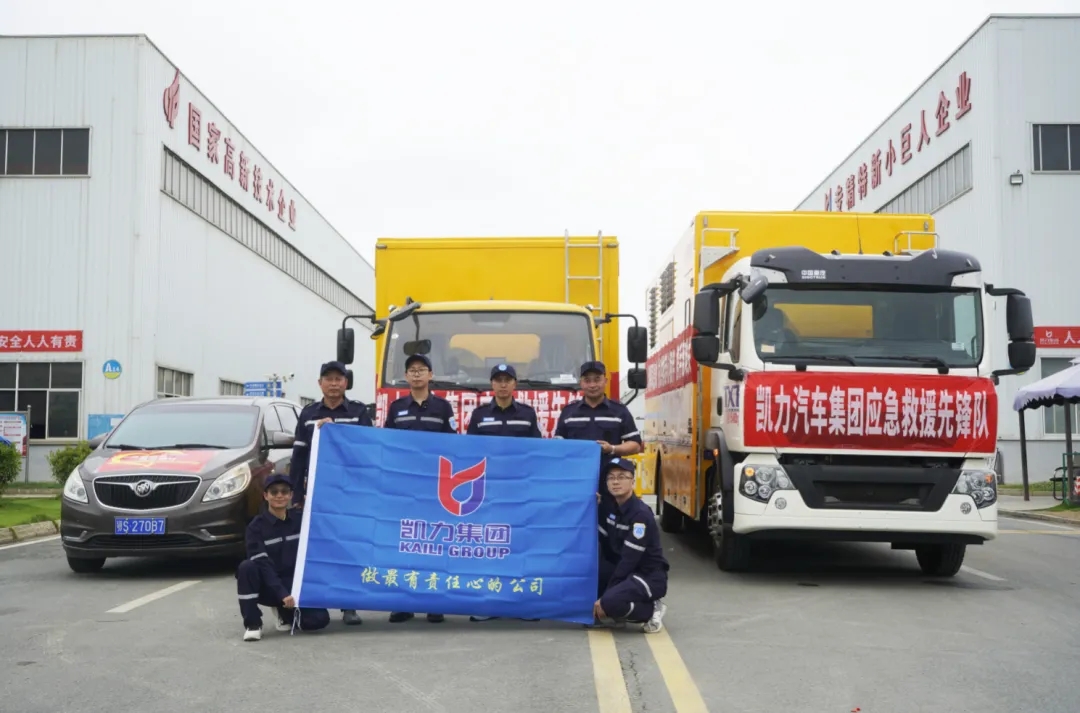 2025020540718069.jpg 4.webp.jpg