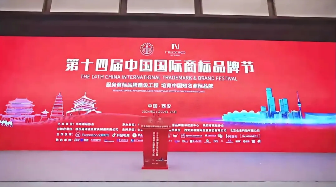 2025020611648763.jpg 2.webp.jpg