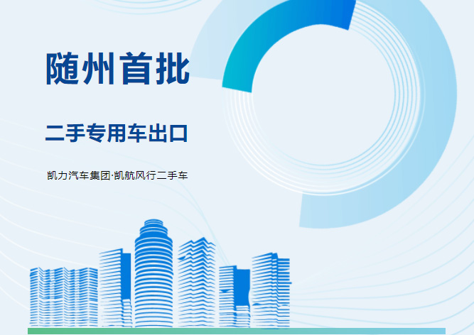 2025020614115721.jpg 1.jpg