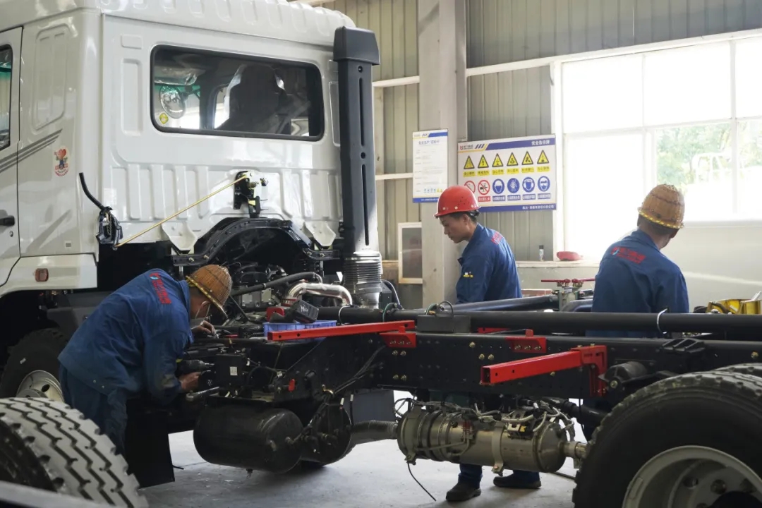 2025020622065341.jpg 1.jpg