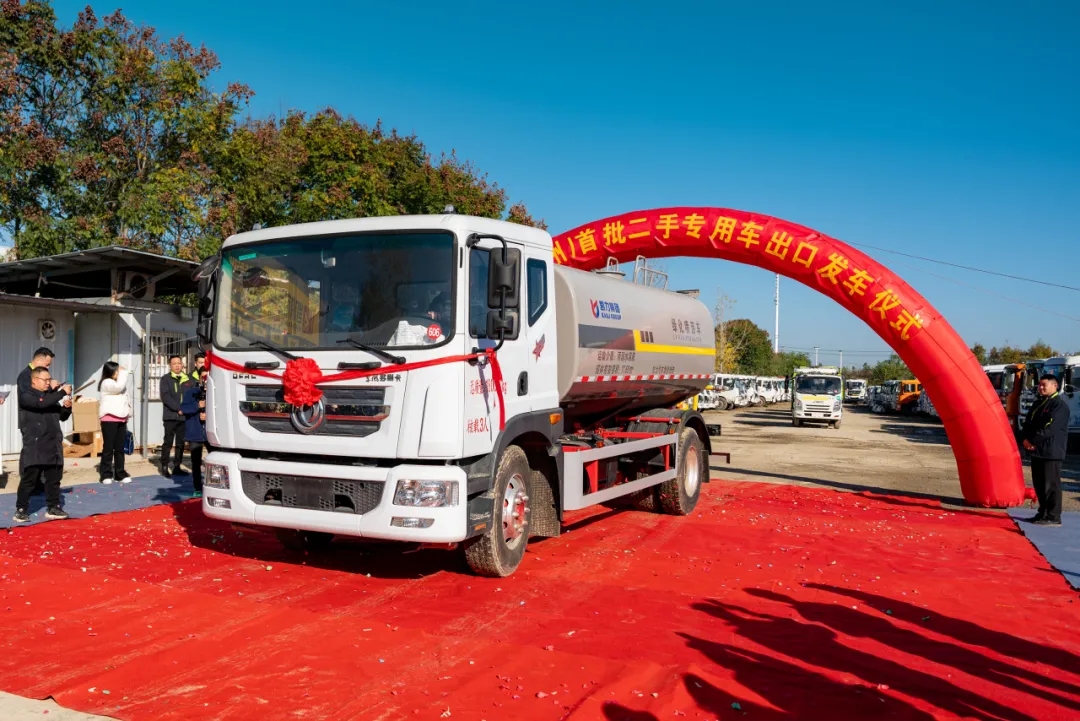 2025020648065798.jpg 11.webp.jpg