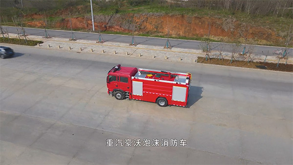 【产品介绍】凯力风重汽豪沃T5G抢险救援消防车：应急救援的可靠力量