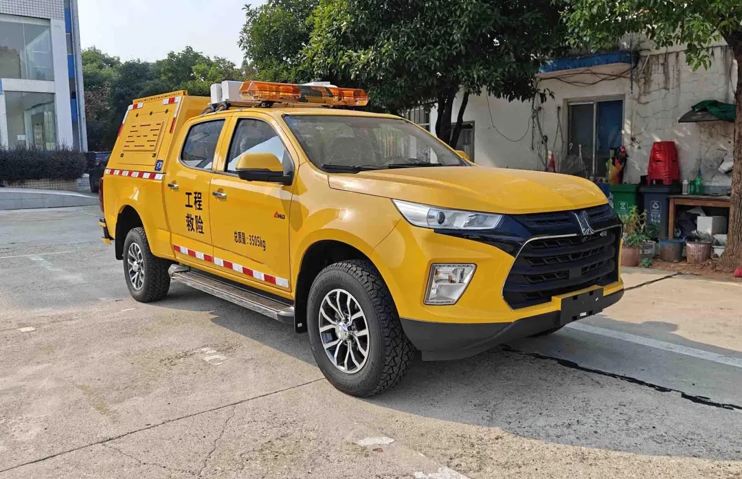 2025070120548537.jpg 31.webp.jpg