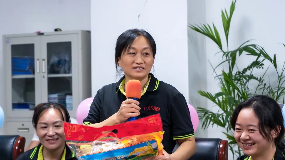 2025092645694211.jpg 3.webp.jpg