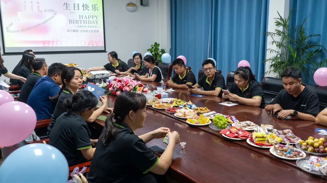 2025092673008859.jpg 2.webp.jpg